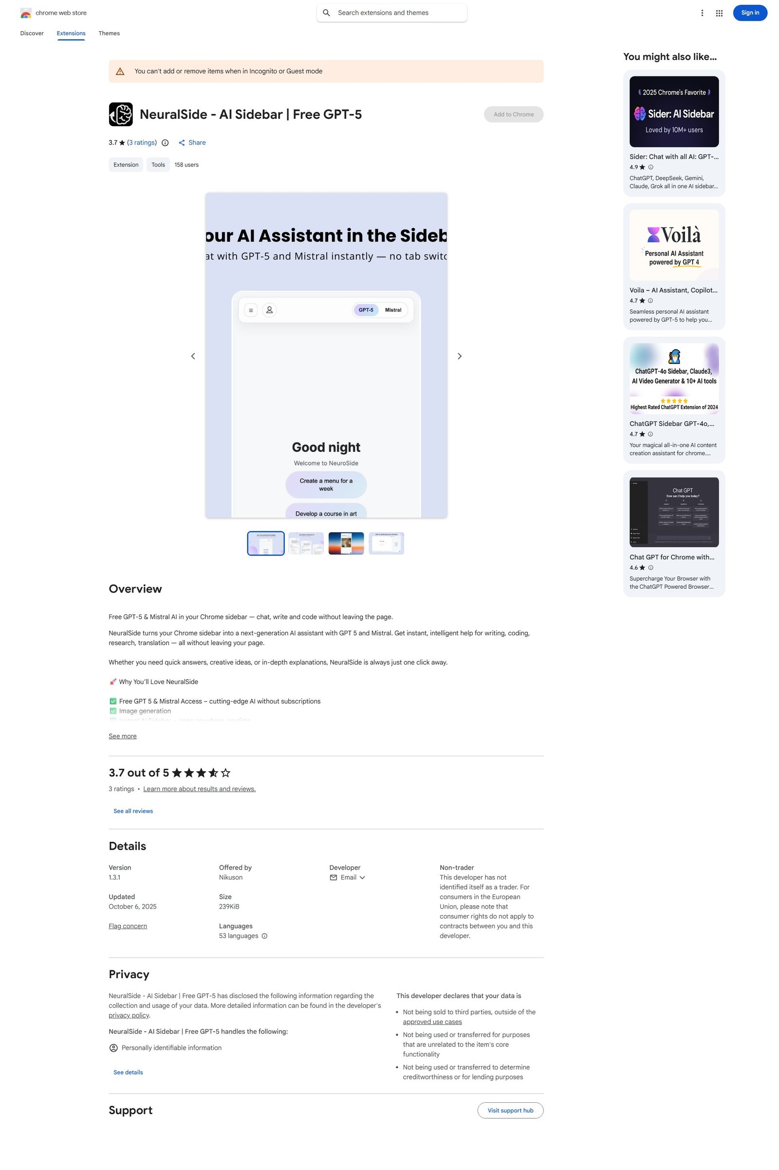 NeuralSide Screenshot