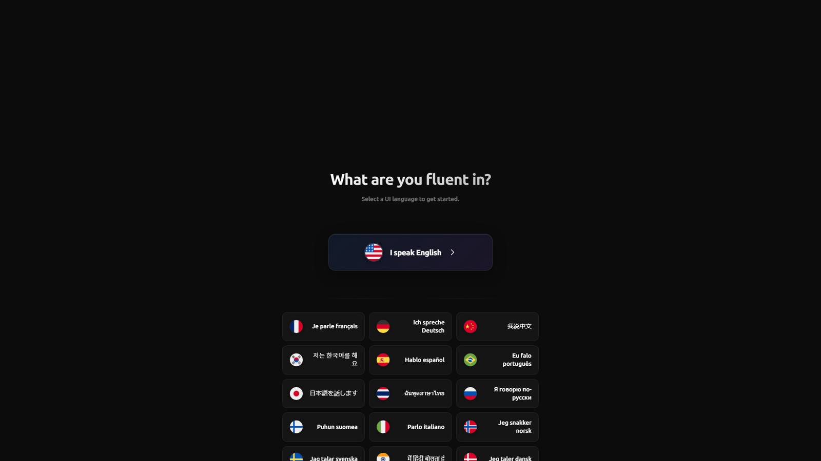 Talk to Dai (Day) Screenshot