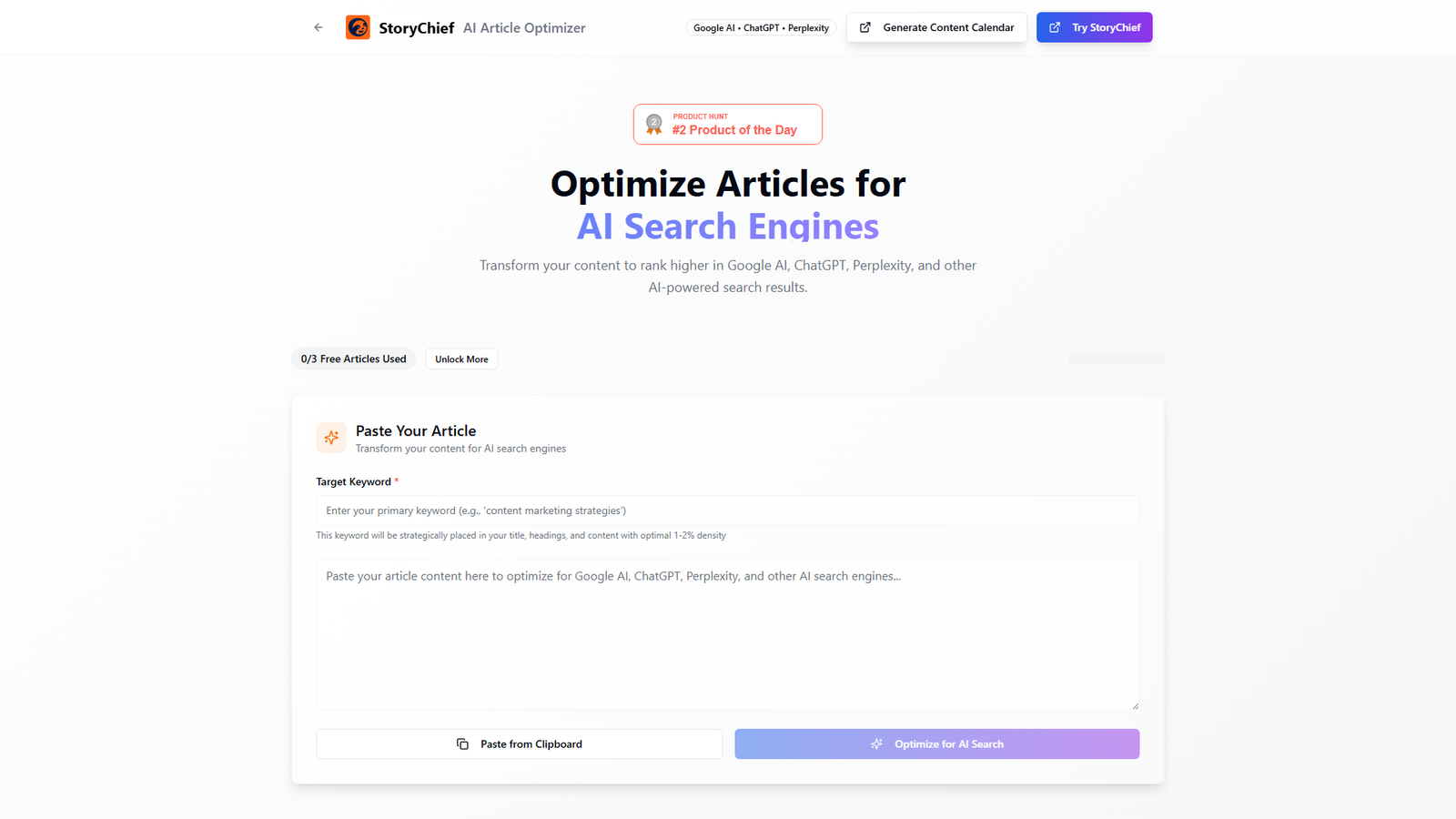 StoryChief Screenshot