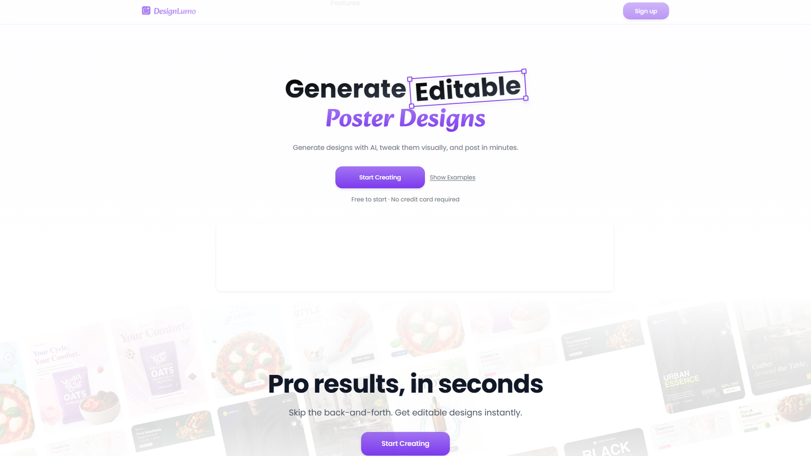 DesignLumo Screenshot