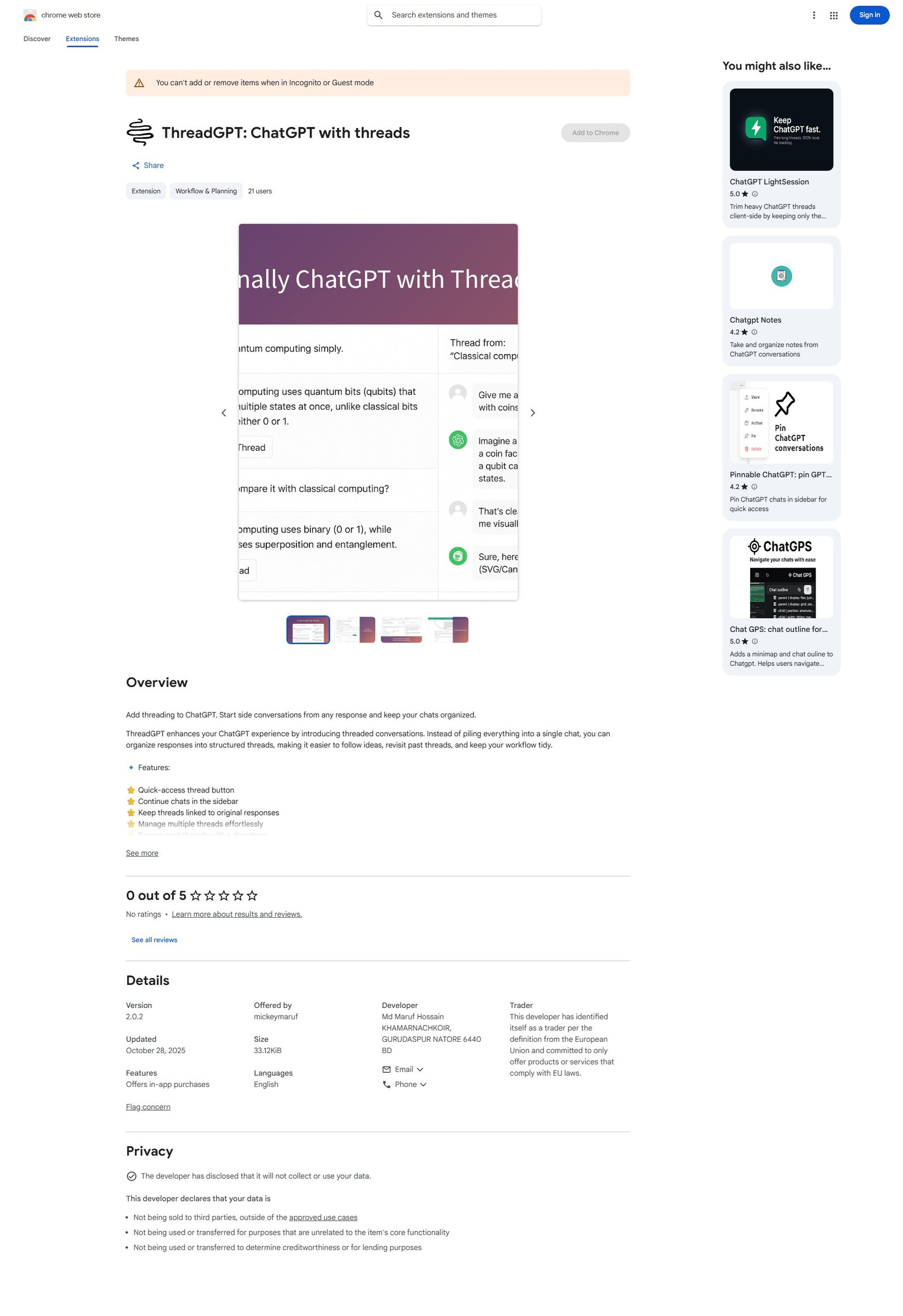 ThreadGPT Screenshot