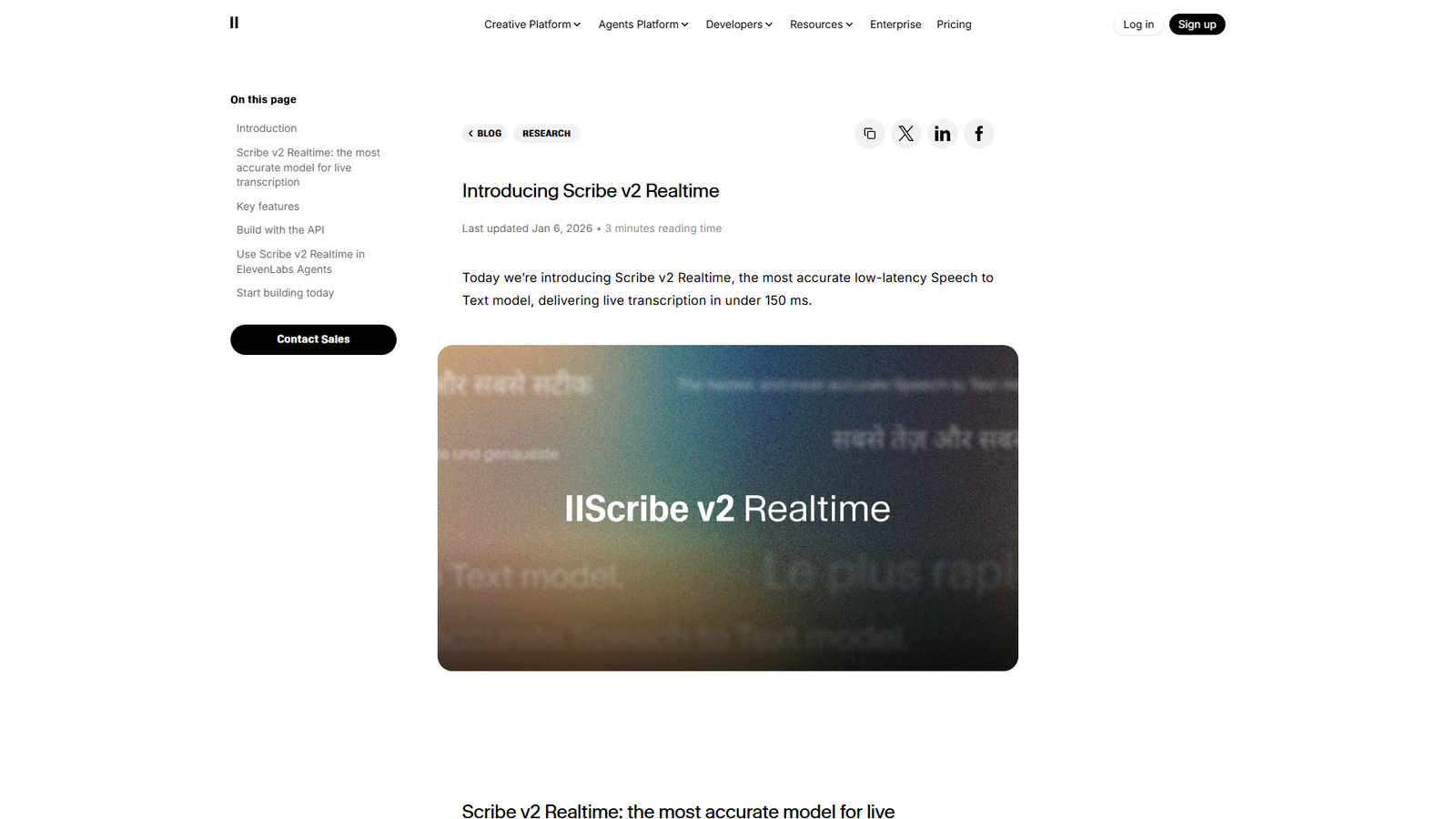 Scribe v2 Realtime Screenshot