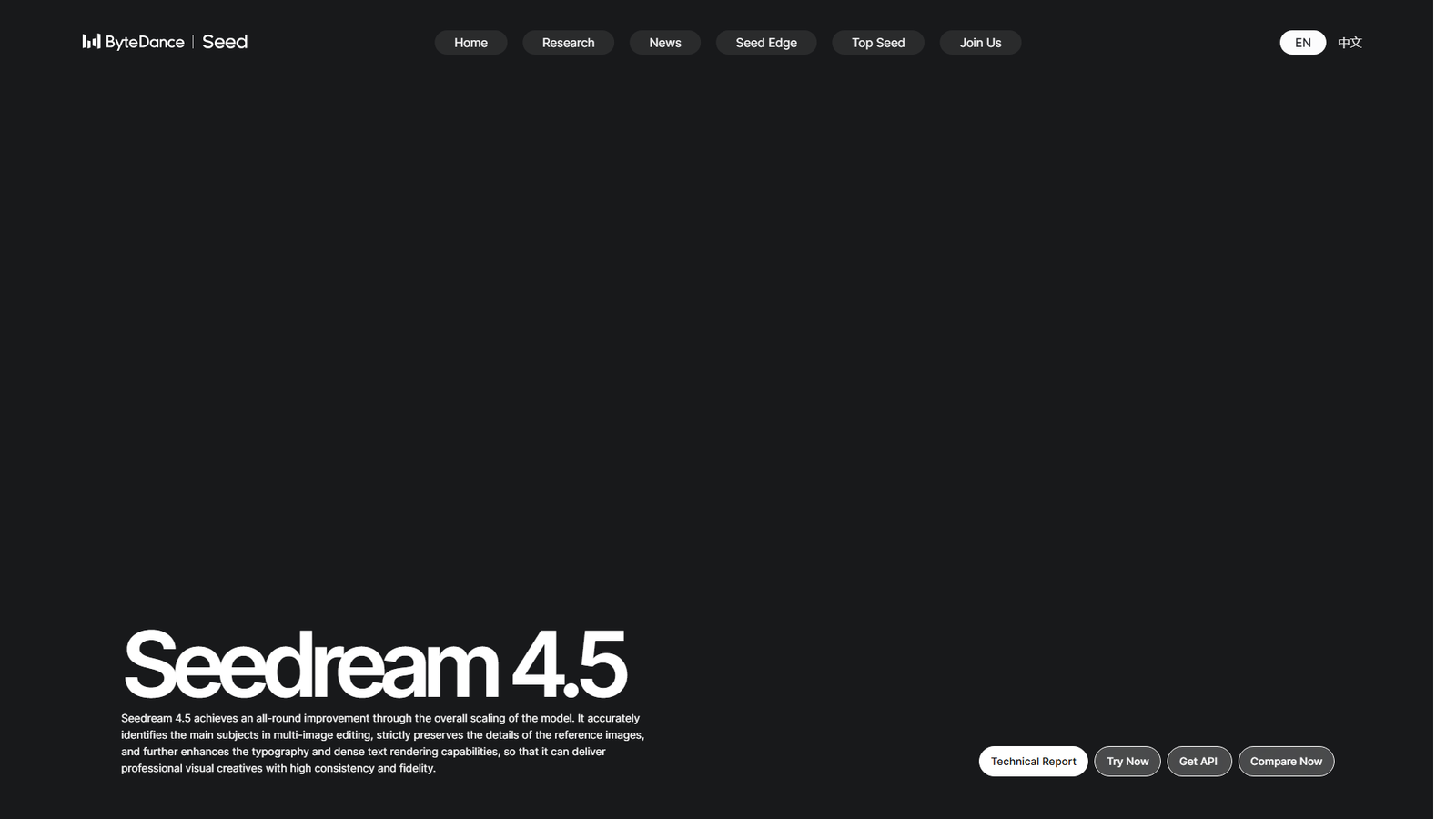 Seedream 4.5 Screenshot