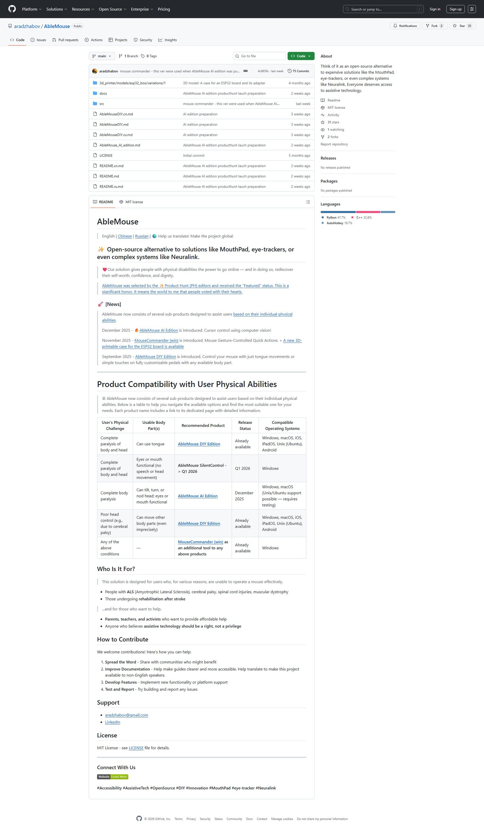 AbleMouse AI edition Screenshot