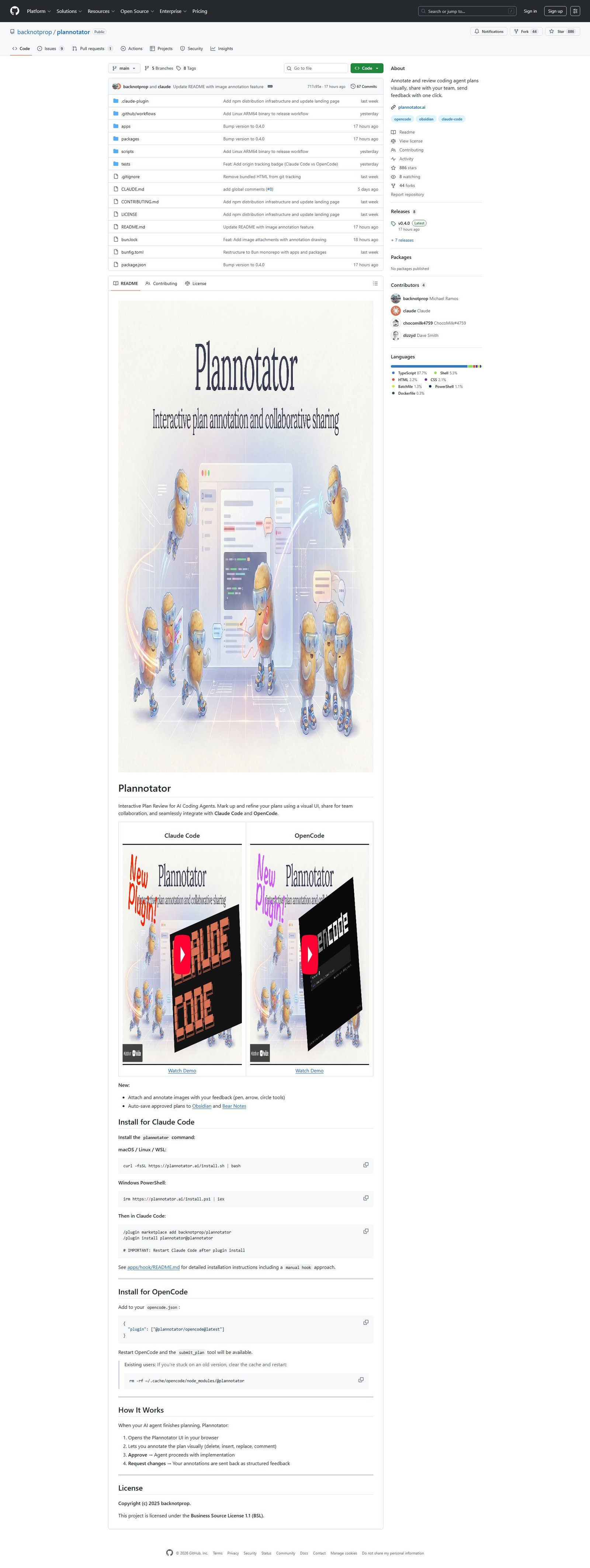 Plannotator Screenshot