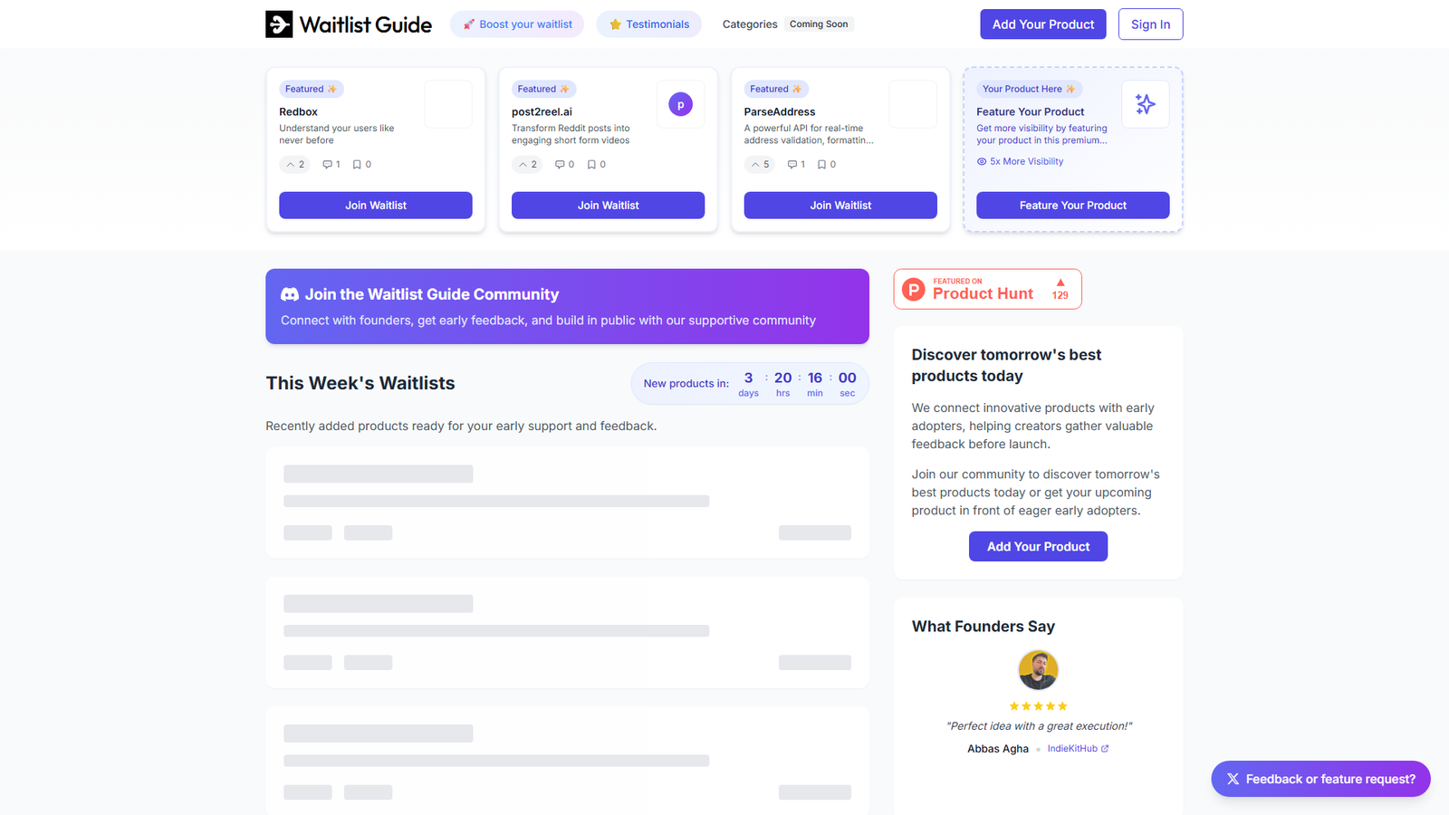 Waitlist Guide Screenshot