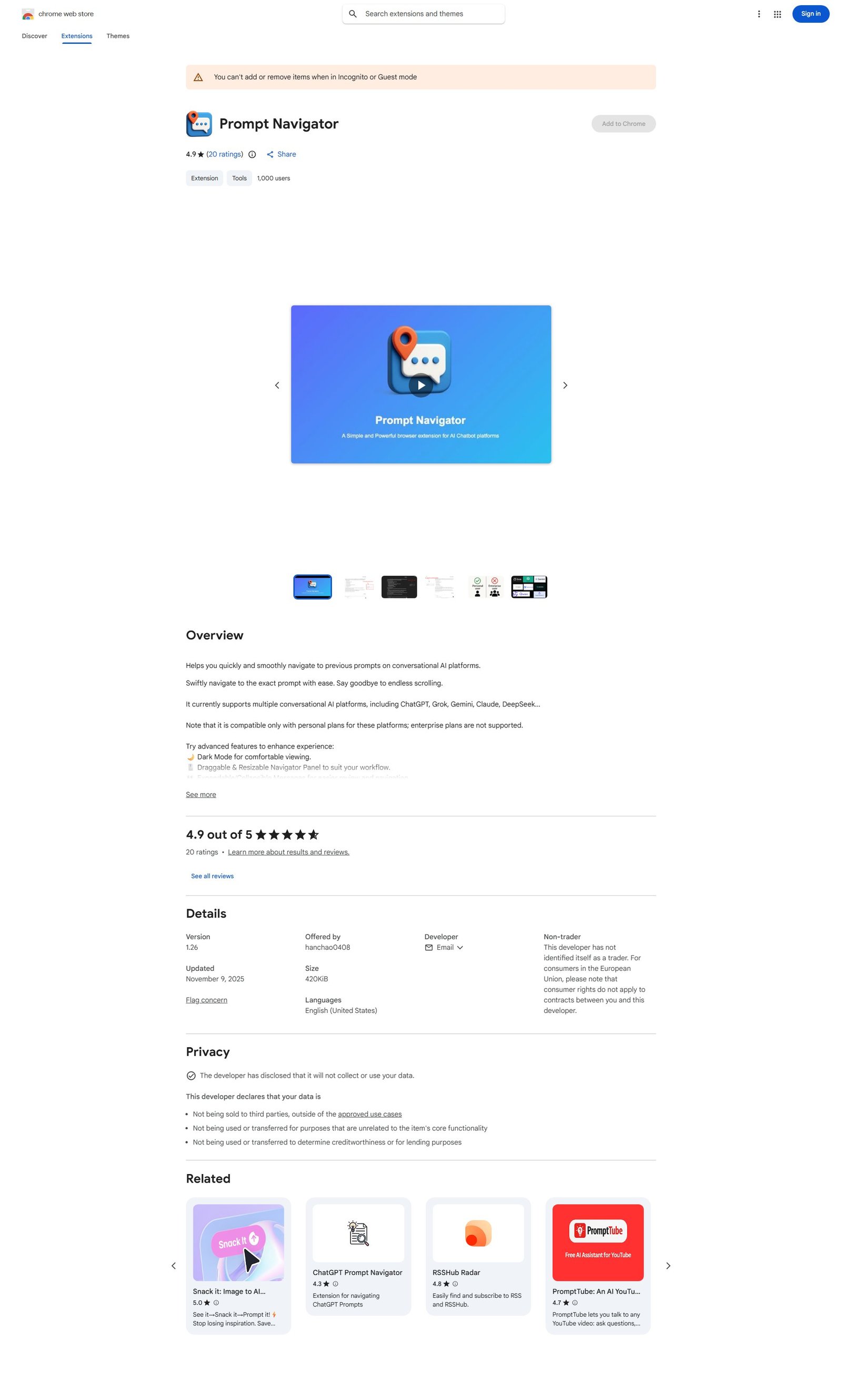 Prompt Navigator Screenshot