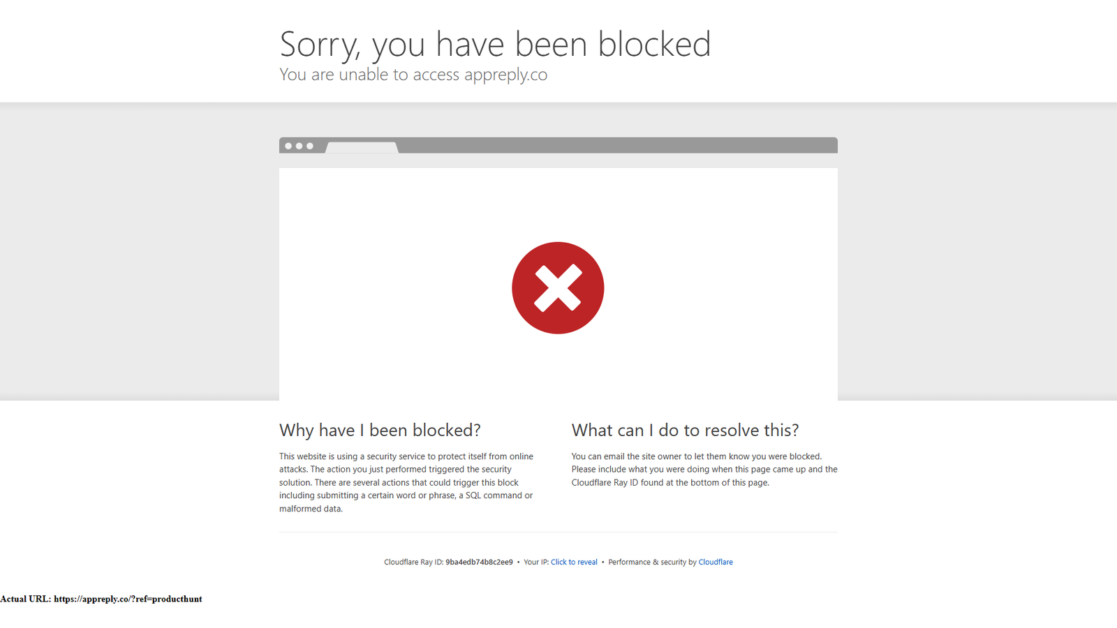 AppReply MAX Screenshot