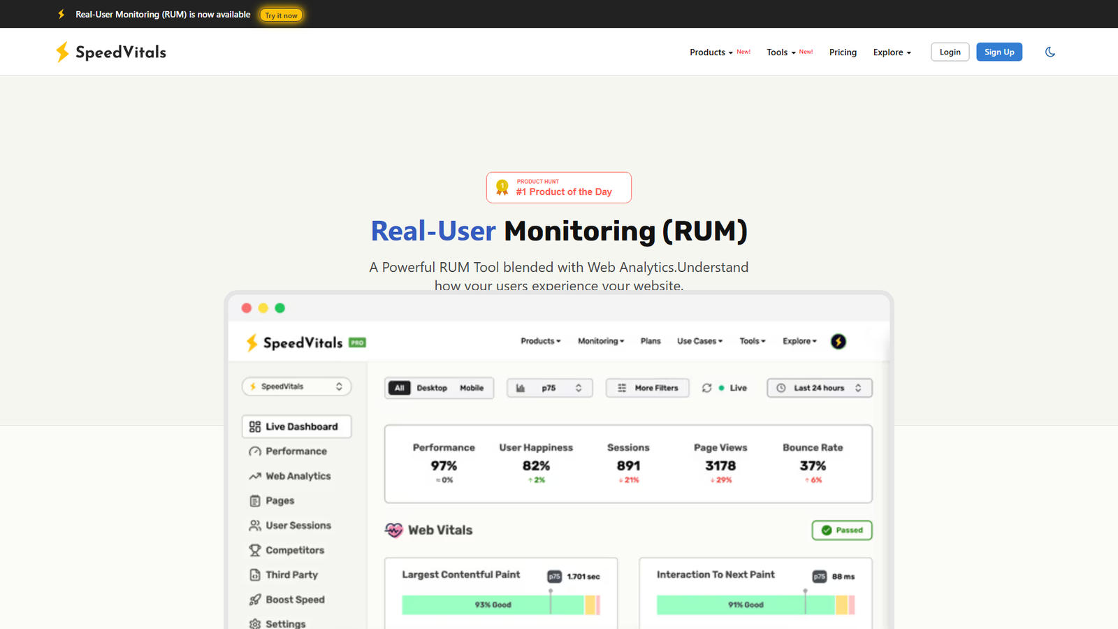 SpeedVitals RUM Screenshot